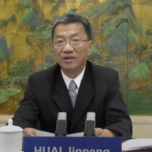 Chine, Huai Jinpeng, ministre de l'Éducation.png