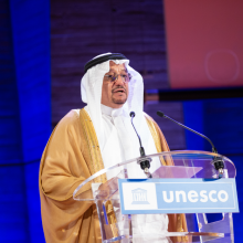 Arabie saoudite, Hamad M. Al-Sheikh, Ministre de l'éducation, c UNESCO_Christelle ALIX 1000px.png