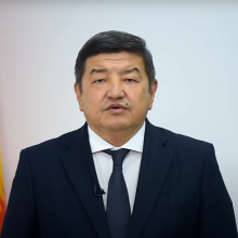 Engagement du Kirghizistan