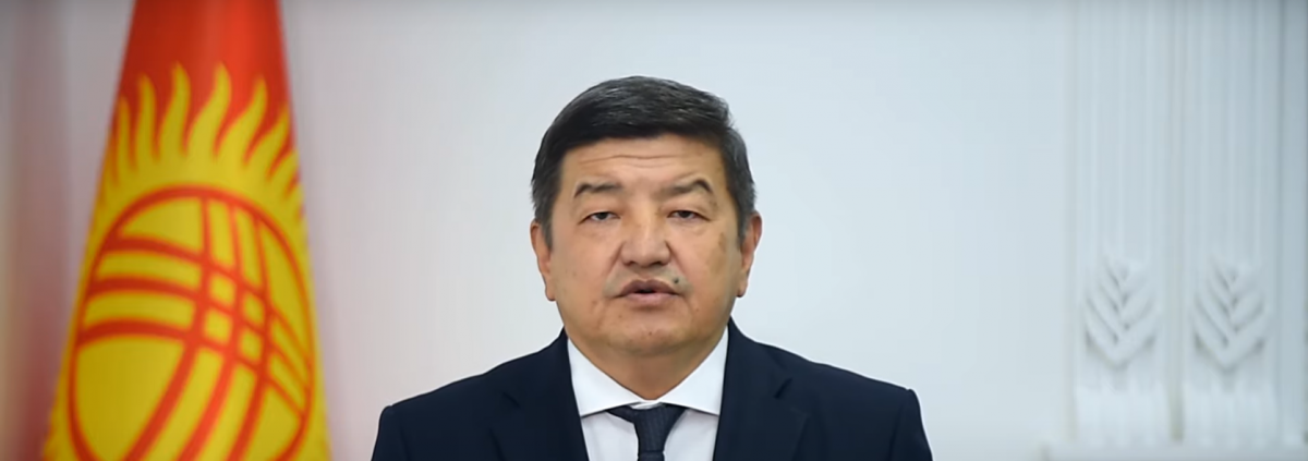 Engagement du Kirghizistan